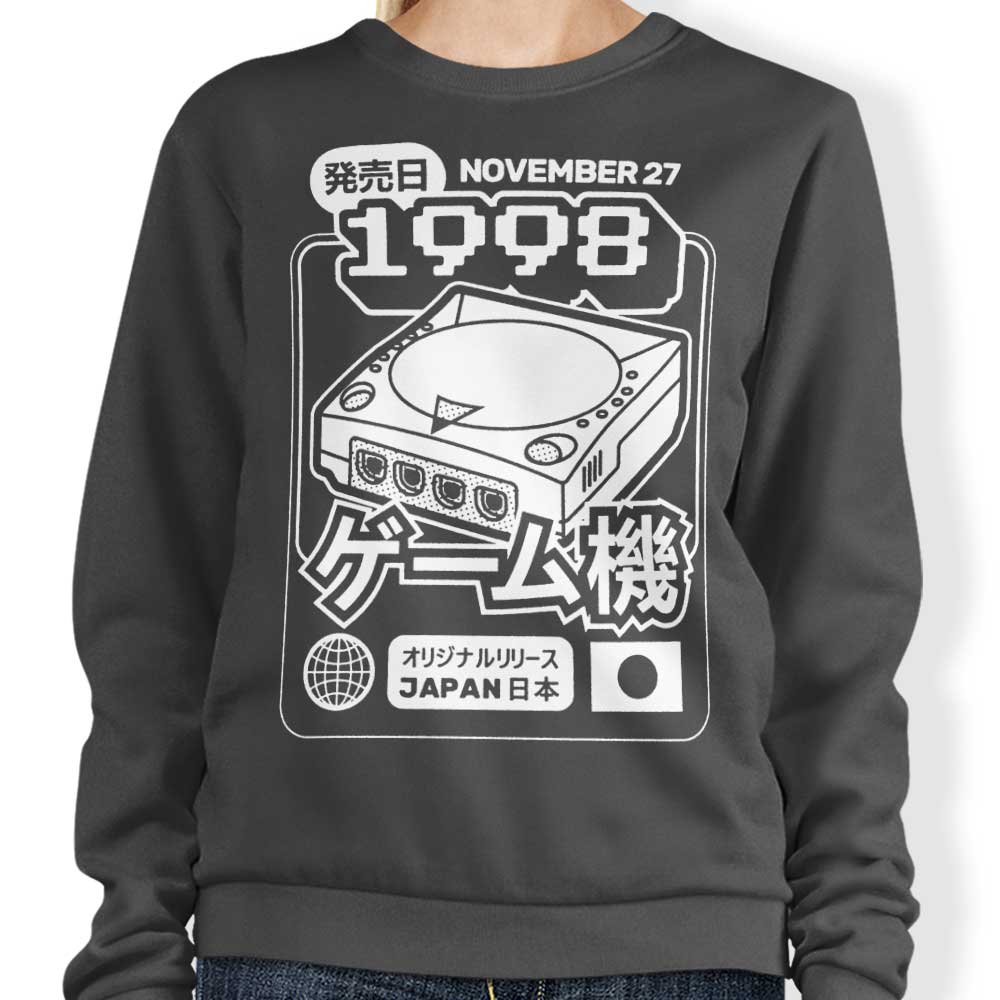 Azafran's 'The Dream (1998)' Crewneck Sweatshirt for Comfortable Wear