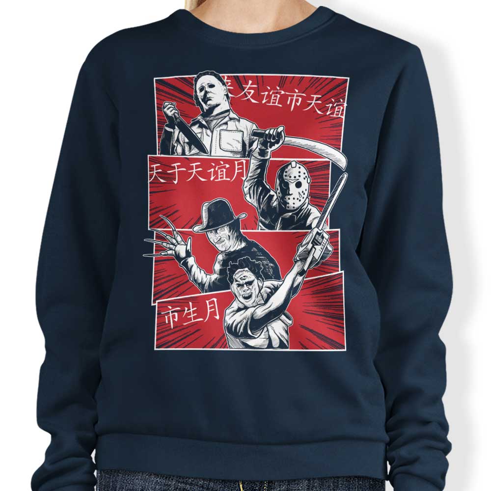Astrobot Invention Murder Team Crewneck Sweatshirt for All Sizes