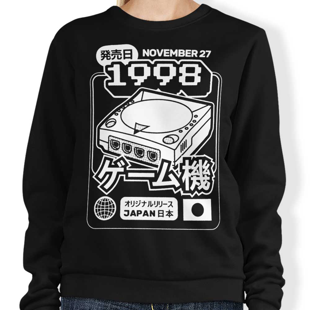 Azafran's 'The Dream (1998)' Crewneck Sweatshirt for Comfortable Wear