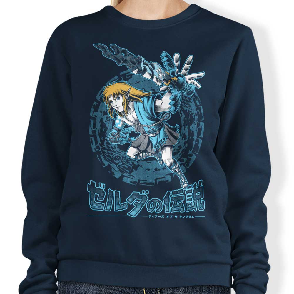 Studio Mootant The Swordsman Comfortable Crewneck Sweatshirt S - 4XL