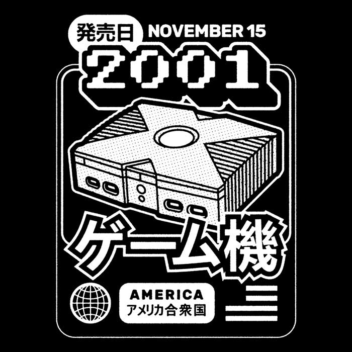 2001 Azafran 'The Box' Comfortable Crewneck Sweatshirt