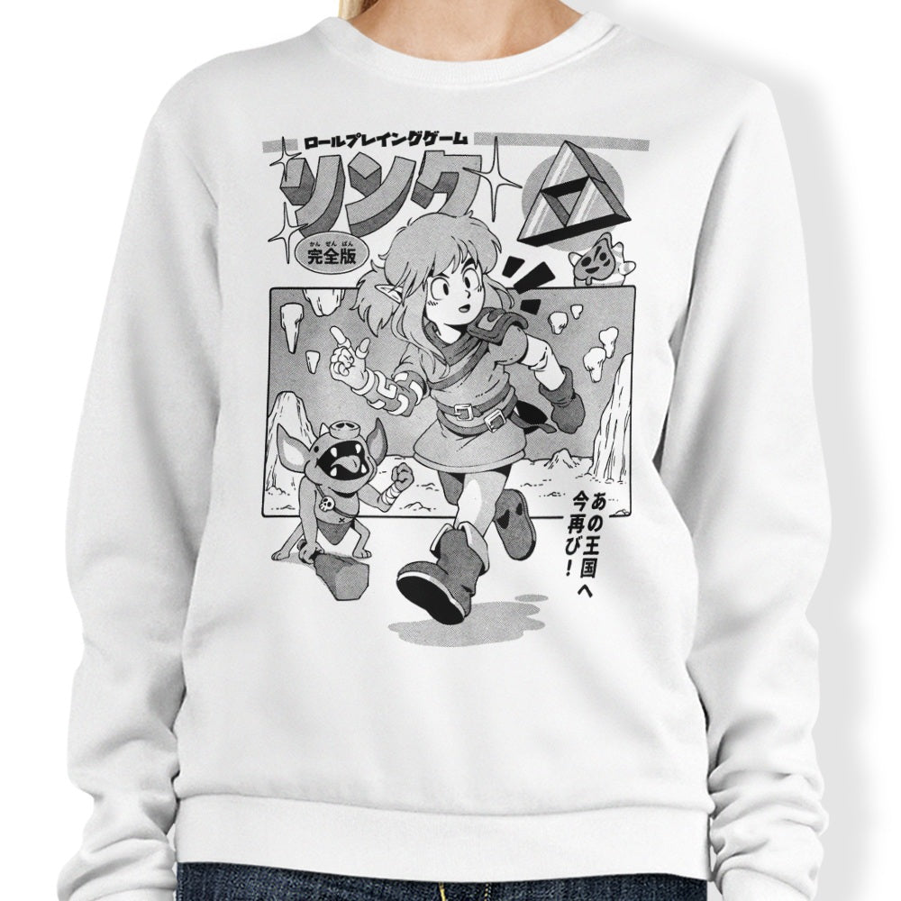 The Hero's Journey Crewneck Sweatshirt - A Stylish and Comfortable Apparel