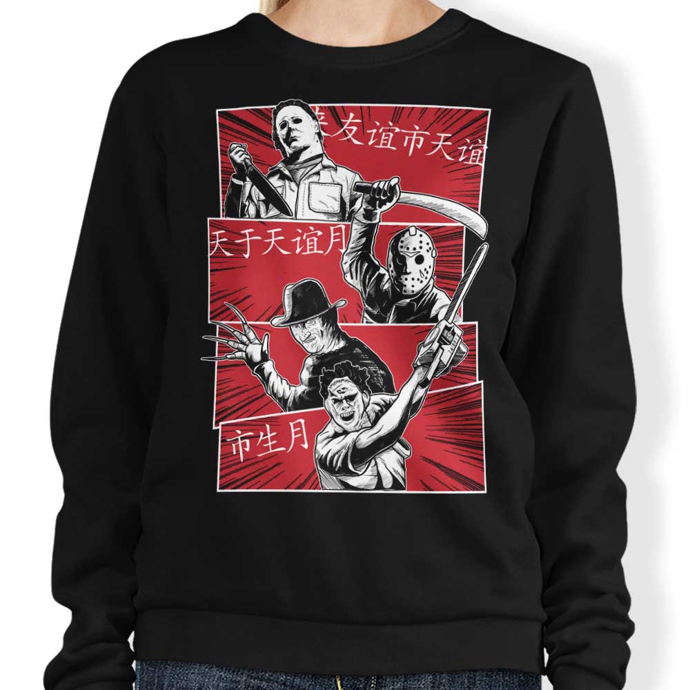 Astrobot Invention Murder Team Crewneck Sweatshirt for All Sizes