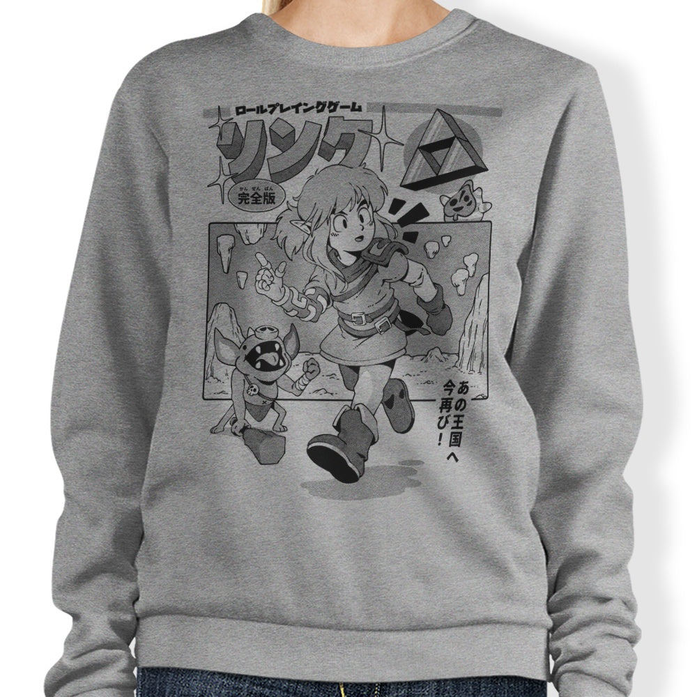 The Hero's Journey Crewneck Sweatshirt - A Stylish and Comfortable Apparel