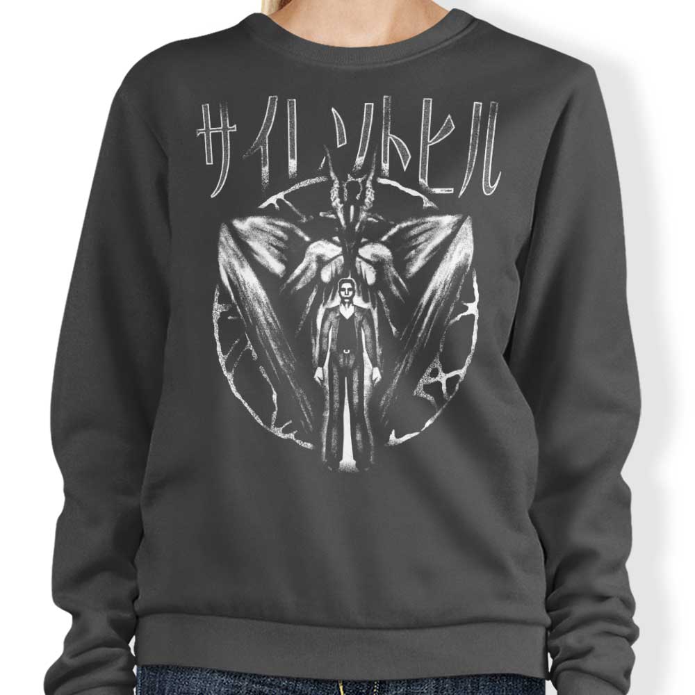 Demonigote's Harry's Nightmare Comfortable Crewneck Sweatshirt