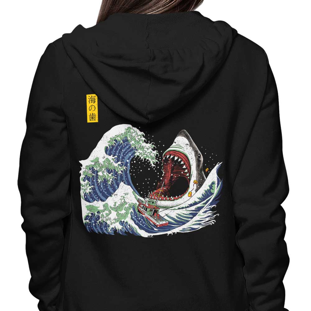 Ninjaink's Premium Great White Off Amity Zip-up and Pullover Hoodies