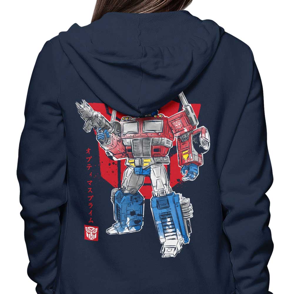 Premium Dr. Monekers Prime Sumi - e Hoodie
