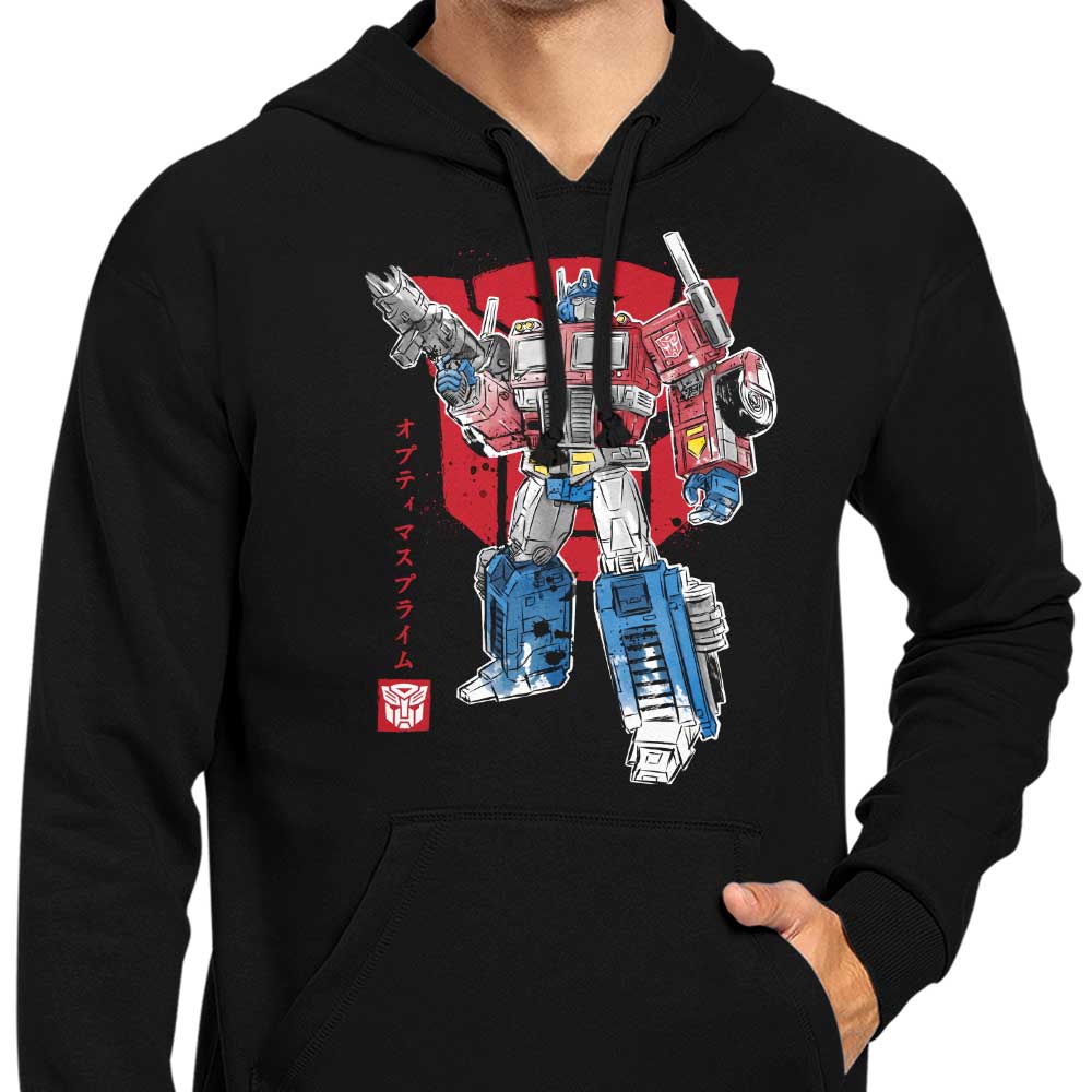 Premium Dr. Monekers Prime Sumi - e Hoodie