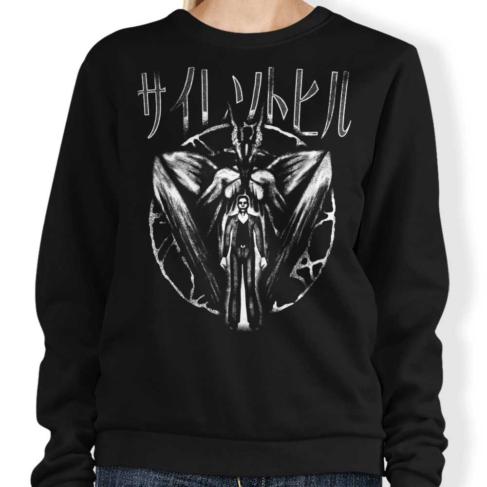Demonigote's Harry's Nightmare Comfortable Crewneck Sweatshirt