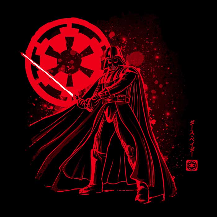 The Vader - Stylish Zip Up and Pullover Hoodies