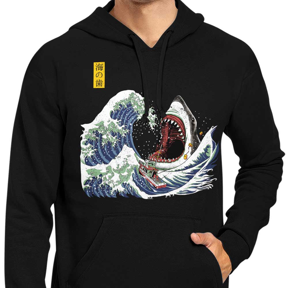 Ninjaink's Premium Great White Off Amity Zip-up and Pullover Hoodies